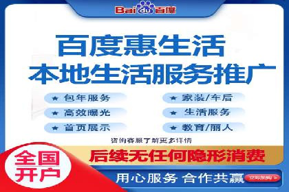 提升广告效果：SEM推广竞价代运营的技巧与策略